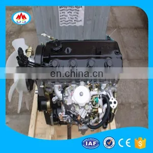 Car 4G64 Petrol Engine Assembly For Mitsubishi Pajero Outlander Lancer V31V 4G64 16 Valves MD975282 MD979102 MD979109 4G642T3 thumbnail-1