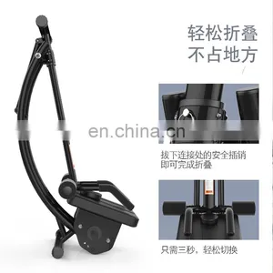 Vivanstar ST1459 40 Inch Max Weight Capacity 200KG Gym Abdominal Machines thumbnail-6