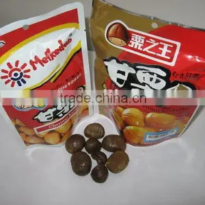 Peeled Roasted Chestnut thumbnail-1