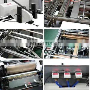 Album Make Machine thumbnail-2