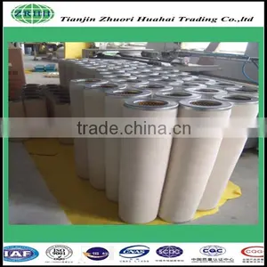 Manufacturer Recommend High Filtration Precision and Stable Structure of Coalescence Filter Element thumbnail-1