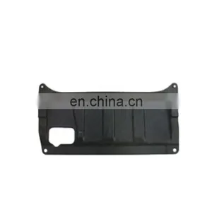 New Air Baffle Duct Deflector Front Engine Splash Shield Under Cover For Honda City 2009-2011 GM2 GM3 thumbnail-4