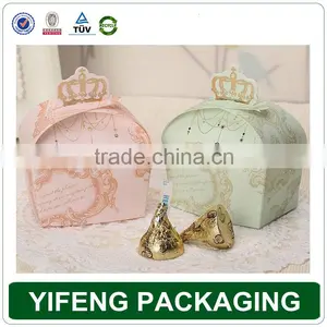 China Custom Bulk Paper Fancy Mini Gift Wedding Candy Box Wholesale thumbnail-1