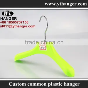 IMY-509 Green Colorful Plastic Babe Cloth Hanger thumbnail-1
