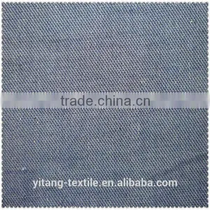 High Quality Bamboo Denim Fabric for Garments thumbnail-1