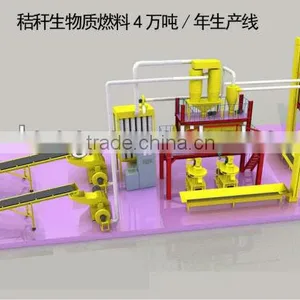 2t/h Organic Fertilizer Cylindrical Pellet Production Line (CE) thumbnail-1