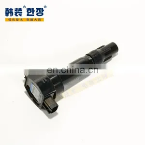 MW250963 High Quality Ignition Coils Fit for Mitsubishi Mirage thumbnail-3