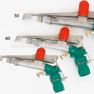 Agricultural Spray Gun PY30/PY40/PY50 Rain Gun Sprinkler Garden Water Guns for Farm Irrigation thumbnail-5