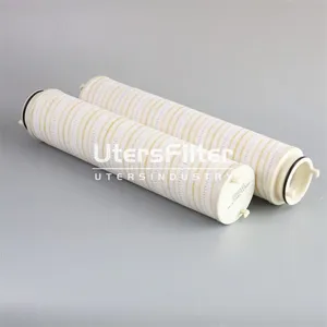 8164212 UTERS Replaces HUSKY Oil Filter Element thumbnail-1