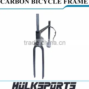 High Quality Cheap 27.5inch/650B Carbon MTB Bicycle Frame Carbon Mountain Bike Carbon Frame thumbnail-2