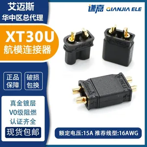 Amass High Current Connector Black XT30U-F/M 15A Battery Connector thumbnail-2