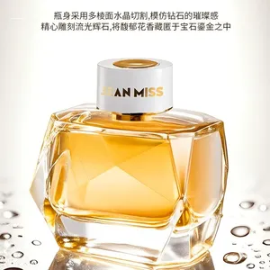 Long-lasting Freshness Series Crystal Tranquil Spheric Eau De Parfum Vaporisateur Natural Spray 100ML Ladies' Perfume thumbnail-3