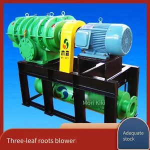 Customizable Processing Supported. Cast Steel, Energy-saving Three-lobe Roots Blower Msr150 thumbnail-5