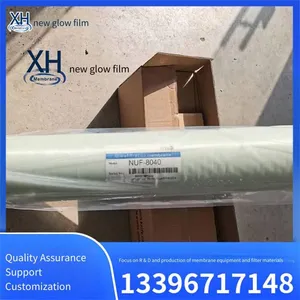 Roll-type Ultrafiltration Membrane Equipment Filtration Device, High-efficiency Filtration Performance, Food and Beverage Filtration, Xinhui Membrane thumbnail-3