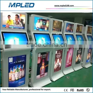 China Factory 32' Lcd Panel Patent Achived thumbnail-1
