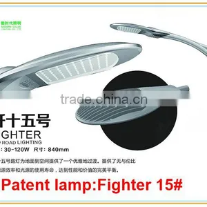 5 Years Warranty 5M 30W Solar LED Street Lights( Fighter 15# Series) thumbnail-1