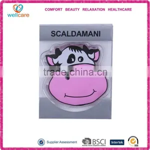 Economical Hot Pack for Children thumbnail-1