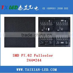 Full Color Led Display P7.62mm RGB Led Module thumbnail-1