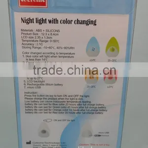 Silicone Soft Safe Changing Color Night Light Thermometer thumbnail-5