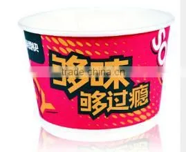 2016 Hot Sale Paper Bowl Machine thumbnail-3