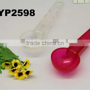 RYP2598 Icecream Scoop thumbnail-1