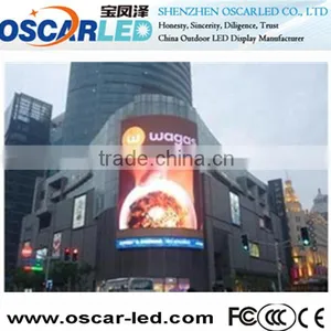 Xxx Outdoor Led Advertising Screen With Low Price thumbnail-6