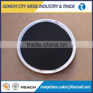 Refractory Additive Boron Carbide B4c Nozzle thumbnail-3