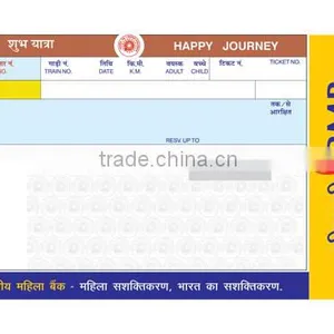 Railway Tickets thumbnail-1