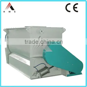China HME Ribbon Blender Mixer Price thumbnail-1