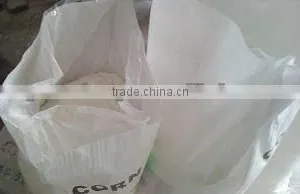 High Quality Food Grade Native Corn Starch thumbnail-1