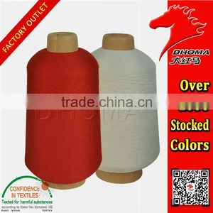 Hot Selling Customization Nylon 66 Yarn 100D thumbnail-5