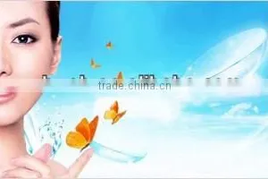 MCT Orthokeratology for Low Myopia From China Vision Care Consultants thumbnail-1