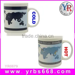China Advertisement Gift Magic Photo Ceramic in Travel Coffee Mugs thumbnail-1