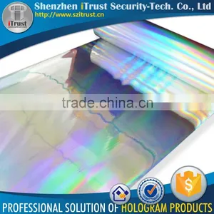 Cheap Custom Seamless Rainbow Window Film Holographic Plastic Film Bopp Film for Lamination Quality Choice thumbnail-1