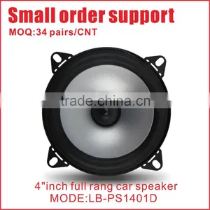 Small Order Area of New Arrival 4 Inch Full Range Car Speaker With Sponge Diaphragm thumbnail-1
