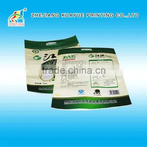 High Quality Rice Packaging Bag thumbnail-1