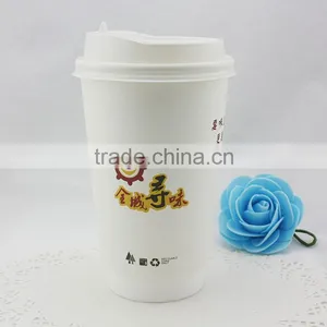 8oz Paper Disposable k Coffee Cups,coffee Cup Cafe,coffee Cup Gifts thumbnail-3