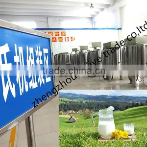 Mini Type Yoghourt and Milk Pasteurizerd Production Line, Best Milk Pasteurizer Machine Price for Sale thumbnail-2