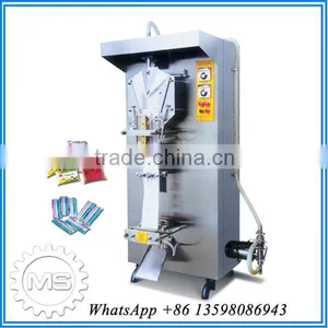 Mobile Snacks Powder Packing Machine Factory thumbnail-3