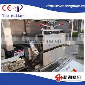 High Precision and Quality Anesthesia Tube Making Machine thumbnail-1