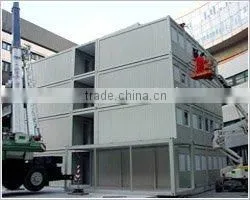 Container House thumbnail-1
