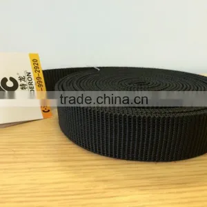 Elastic/stretchy Webbing for Sofa/furniture thumbnail-1