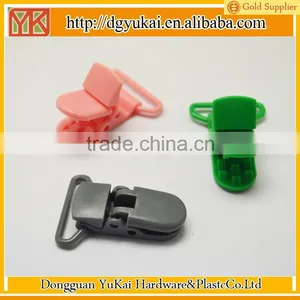 Yukai Pacifier Holder Clip/suspender Clip for Clothing/plastic Clip thumbnail-1