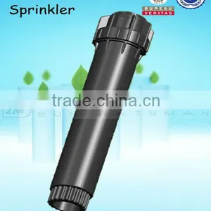 Gear Drive Pop-up Sprinkler thumbnail-1