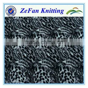 Animal Printed Coral Fleece Material for Blanket thumbnail-1