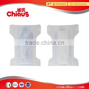 Ultra-thin Baby Diapers Disposable Produced by Chiaus thumbnail-6