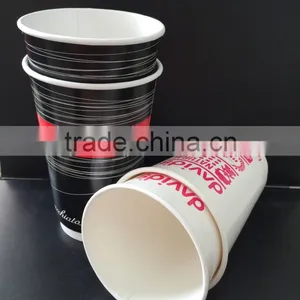 Disposable Double PE Coated Food Grade Beverage Paper Cup thumbnail-1