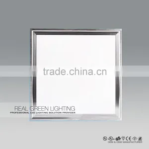 10w Panel 296*296*10 Recessed Integrated Panel Light High Lumen 500LM 3000K-6500K LED Integrated Panel Light thumbnail-1