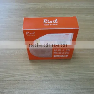 Plastic Box for Facial Products With Printed Logo thumbnail-1