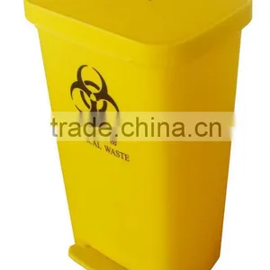 50L PE Medical Plastic Dustbin With Pedal thumbnail-2